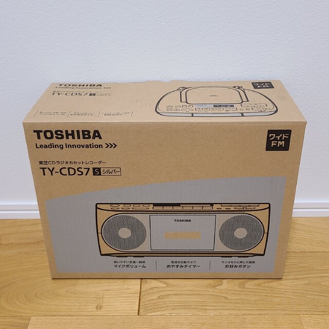 東芝 TOSHIBA TY-CDS7 CDラジオカセットレコーダーオーディオ機器