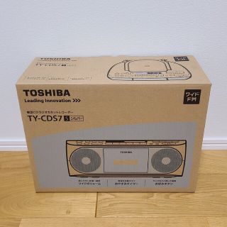 トウシバ(東芝)の東芝 TOSHIBA TY-CDS7 CDラジオカセットレコーダー(その他)