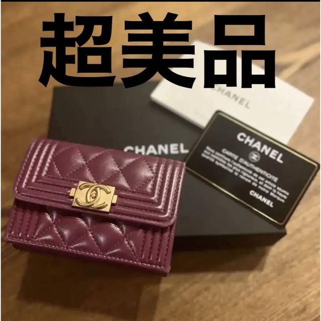 CHANEL♡折り財布 ③