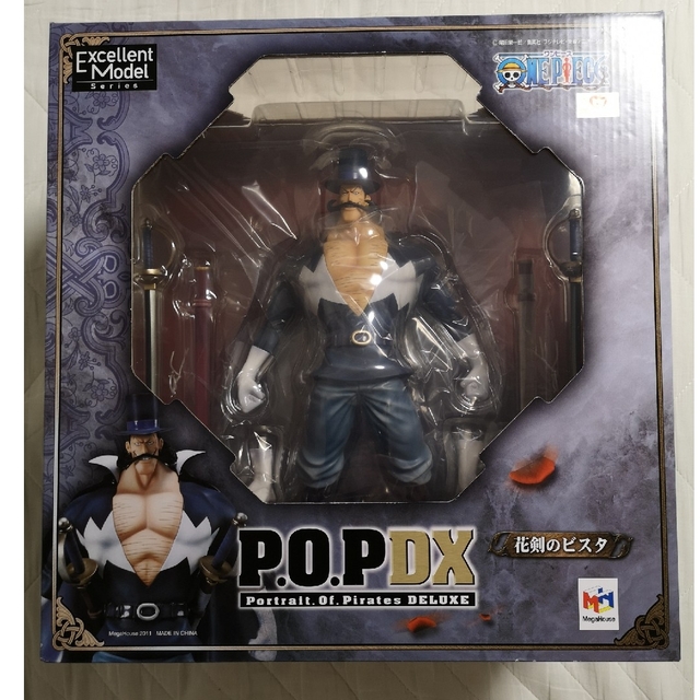 値下げ　新品未開封　POP DX 花剣のビスタ　ワンピース　白ひげ海賊団