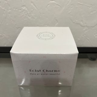 ファビウス(FABIUS)のエクラシャルム60g(オールインワン化粧品)