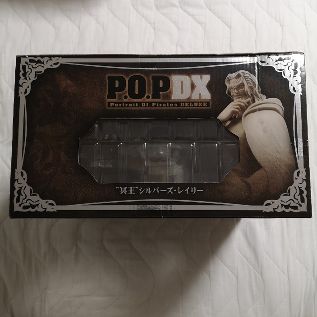 MegaHouse(メガハウス)の値下げ　新品未開封　POP DX 冥王　シルバーズ・レイリー　ワンピース エンタメ/ホビーのフィギュア(アニメ/ゲーム)の商品写真