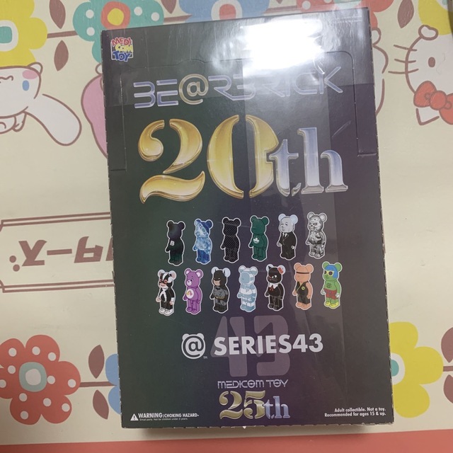 BE@RBRICK SERIES43 24個入り BOX【新品未開封品】