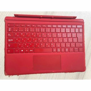 マイクロソフト(Microsoft)のsurface pro 3 キーボード(ノートPC)