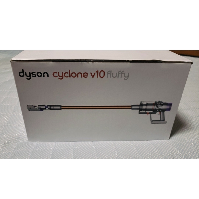 Dyson(ダイソン)の新品未使用 Dyson Cyclone V10 Fluffy　メーカー保証２年 スマホ/家電/カメラの生活家電(掃除機)の商品写真