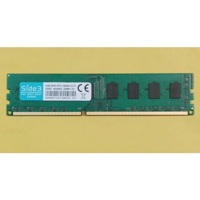 SIDE3 DDR3-1600 8GB×1枚 デスクトップPC用 スマホ/家電/カメラのPC/タブレット(PCパーツ)の商品写真