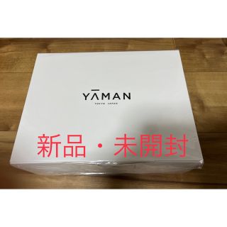 YA-MAN メディリフト アクア （シルバー） www.krzysztofbialy.com