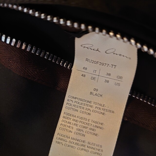 Rick Owens - RickOwens Performa creach pealab リックの通販 by