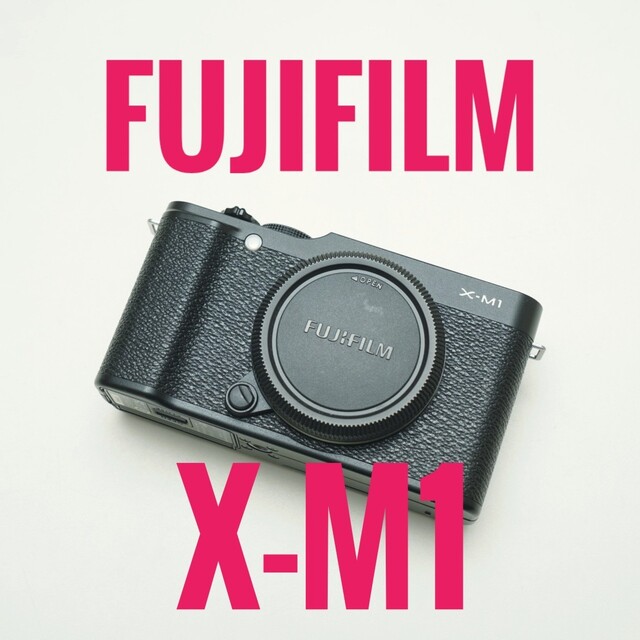 FUJIFILM X-M1 ボディスマホ/家電/カメラ