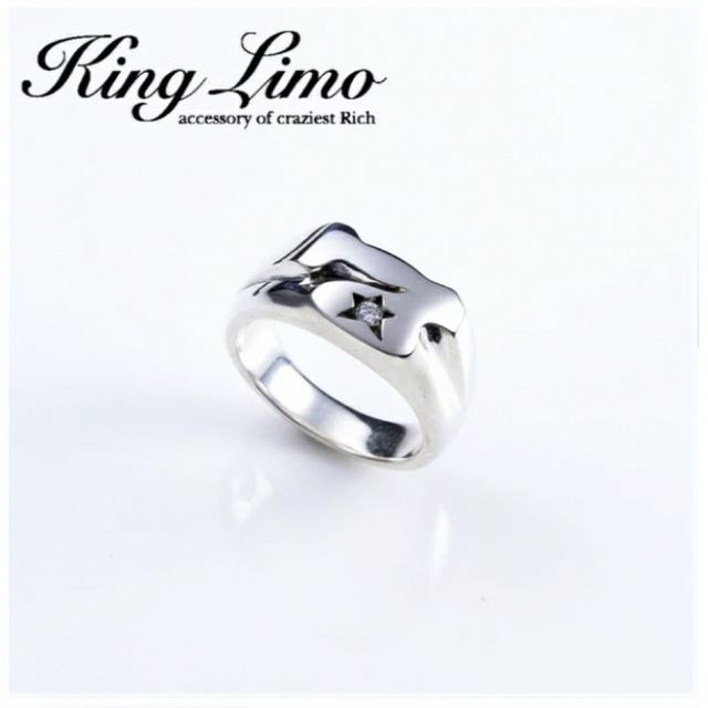 【貴重】KING LIMO / Micro seven ring 【美品】9号