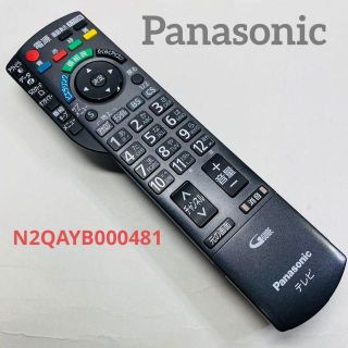 ✅パナソニック Panasonic テレビリモコン N2QAYB000481 ⑤(その他)