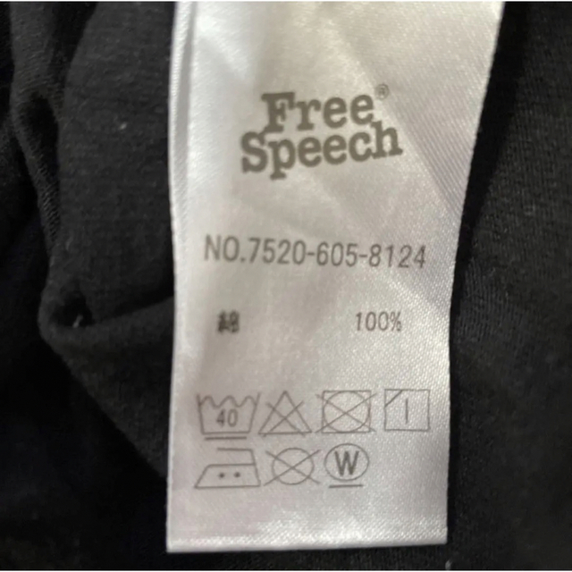 Free Speech M 長袖Tシャツ　ロング 美品　フリースピーチ メンズのトップス(Tシャツ/カットソー(七分/長袖))の商品写真