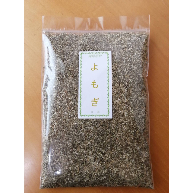 よもぎ茶100g 食品/飲料/酒の健康食品(健康茶)の商品写真