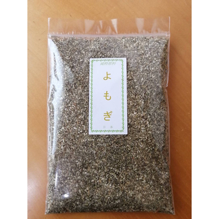 よもぎ茶100g(健康茶)