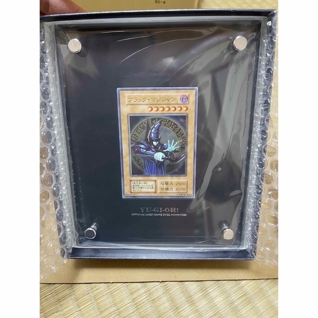 遊戯王 ブラック・マジシャン スペシャルカード(ステンレス製