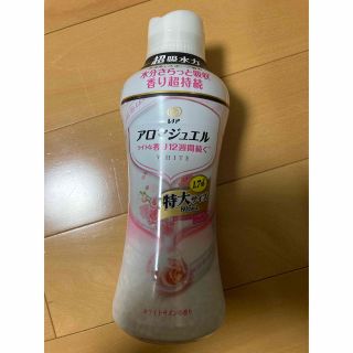 アロマジュエル1.7倍(洗剤/柔軟剤)