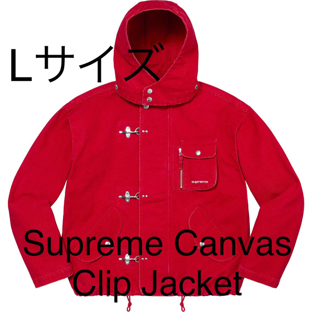 supreme Canvas Clip Jacket Black 卸し売り購入 aulicum.com-日本全国 ...