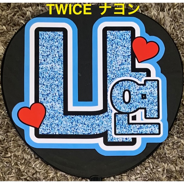 TWICE - TWICE ナヨン うちわ文字の通販 by a's shop|トゥワイスなら