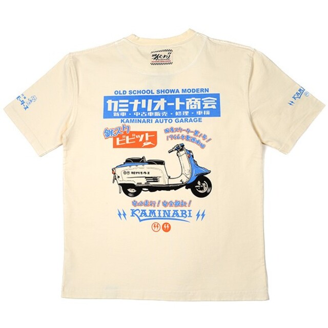 カミナリモータース/鉄スク/Tシャツ/ホワイト/KMT-229/エフ商会