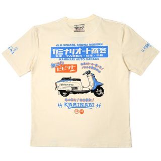 テッドマン(TEDMAN)のカミナリモータース/鉄スク/Tシャツ/ホワイト/KMT-229/エフ商会(Tシャツ/カットソー(半袖/袖なし))