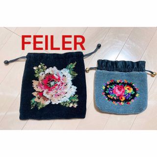 フェイラー(FEILER)の●フェイラー FEILER●巾着ポーチ 2個セット(ポーチ)