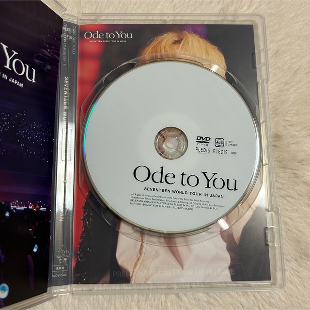 ode to you ホシ DVD