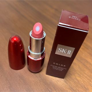 エスケーツー(SK-II)のSK-II（エスケーツー）口紅　未使用(口紅)