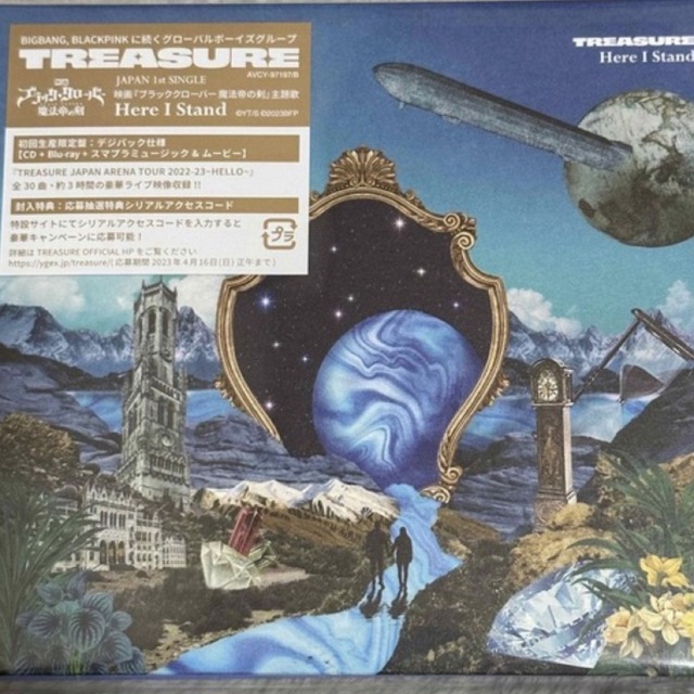 TREASURE(トレジャー)のtreasure CD BluRay エンタメ/ホビーのCD(K-POP/アジア)の商品写真