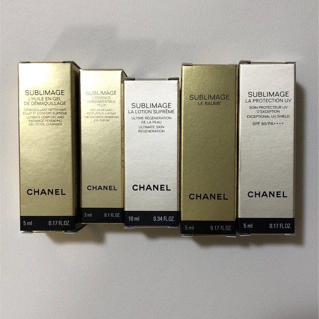 CHANEL(シャネル)のサブリマージュ　サンプル　15035円相当 コスメ/美容のキット/セット(サンプル/トライアルキット)の商品写真