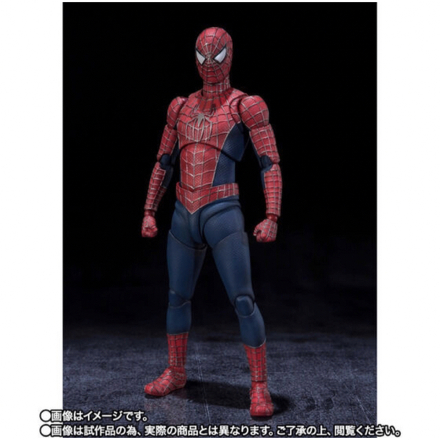 仕入れ S.H.Figuarts フレンドリー・ネイバーフッド・スパイダーマン