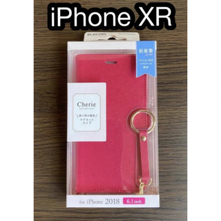 エレコム(ELECOM)のiPhone XR  CHERIE  ディープピンク(iPhoneケース)