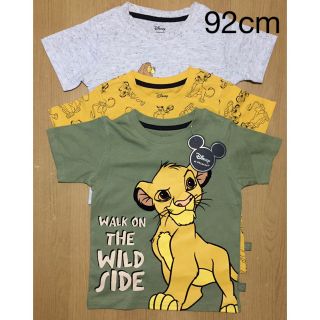 ディズニー(Disney)の日本未発売 ライオンキング 半袖Tシャツ3枚セット 92cm ※1点のみ(Tシャツ/カットソー)