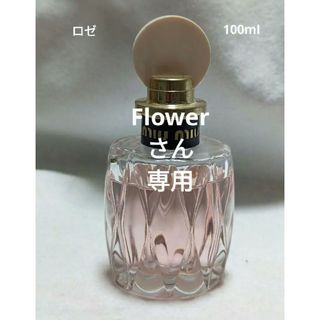 ミュウミュウ(miumiu)のミュウミュウローロゼオードトワレ100ml(香水(女性用))