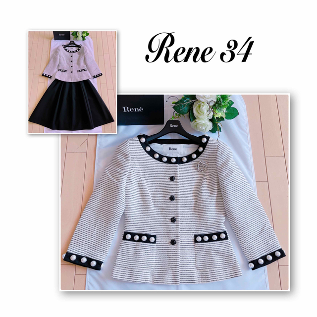 レディースRene パール装飾ジャケット34 極美品　foxey