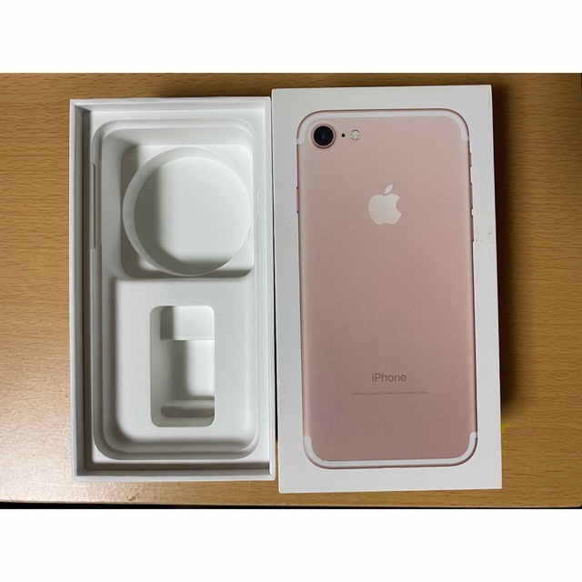 iPhone(アイフォーン)のApple iPhone7 128GB空箱 スマホ/家電/カメラのスマートフォン/携帯電話(その他)の商品写真