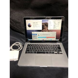 Apple - MacBook Pro 13インチ Mid 2012・オフィス2019・W10