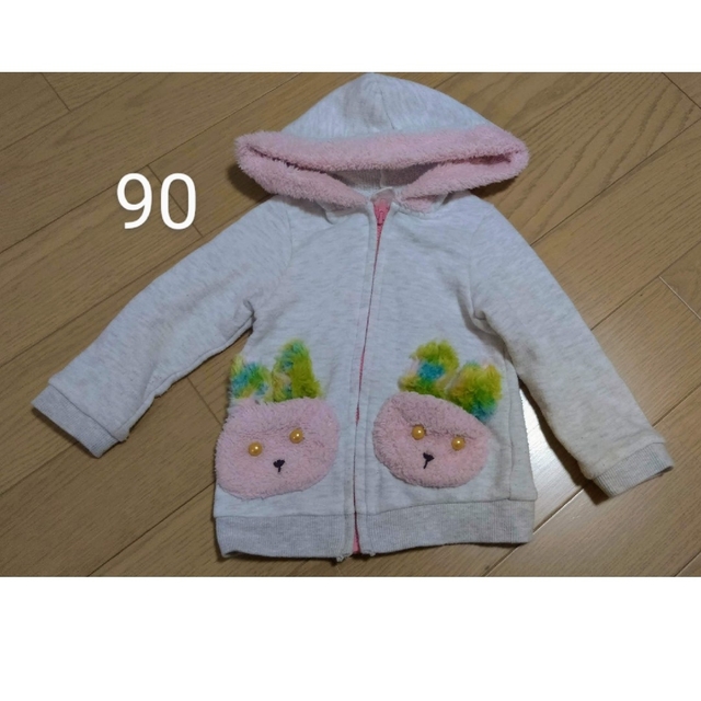 FORTY ONE(フォーティーワン)のフォーティーワン　うさぎ　90サイズ キッズ/ベビー/マタニティのキッズ服女の子用(90cm~)(Tシャツ/カットソー)の商品写真