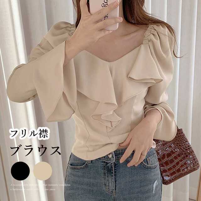 sheller eleganceフリルブラウス | www.frostproductsltd.com
