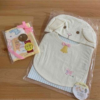 アフタヌーンティー(AfternoonTea)の45. 新品未使用♡ナリキリスタイ＆ベルトカバー(ベビースタイ/よだれかけ)