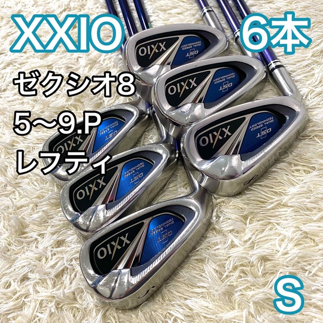 ゼクシオ XXIO8 アイアン 6本 レフティ 左利き ゴルフクラブ-