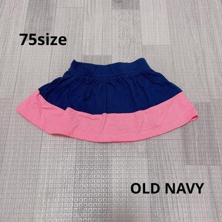 オールドネイビー(Old Navy)の975 ベビー服 / OLD NAVY / スカートズボン75(パンツ)