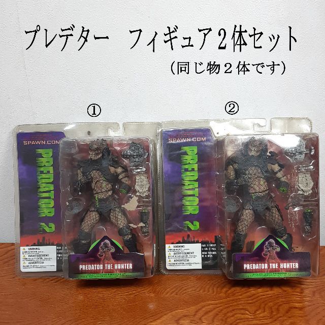 プレデター フィギュア 2体セットの通販 by J's shop|ラクマ