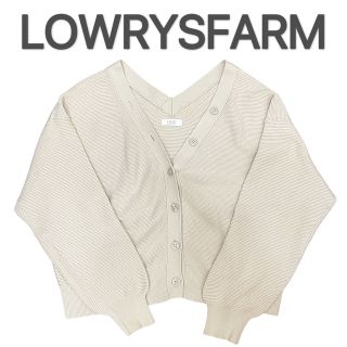 ローリーズファーム(LOWRYS FARM)のLOWRYS FARM カーディガン(カーディガン)