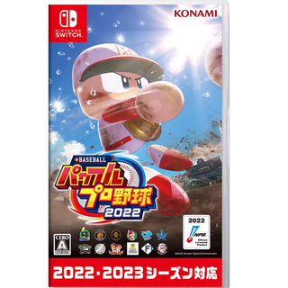 KONAMI - パワプロ 2022 Switch ソフト