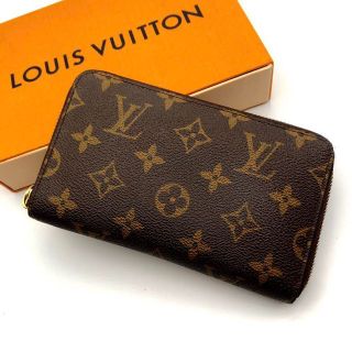 ルイヴィトン(LOUIS VUITTON)の【waiwai様専用】ルイヴィトン モノグラム ジッピーコンパクト 長財布(財布)