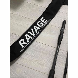 もらって嬉しい出産祝い クレイジーバススタジオ ラベージ RAVAGE RVS