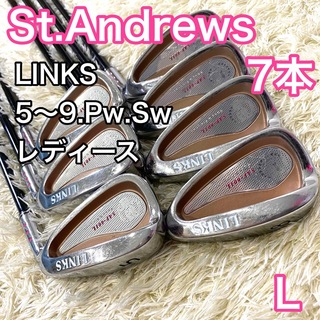 St.Andrews - St.Andrews LINKS レディースゴルフクラブセットの通販 ...