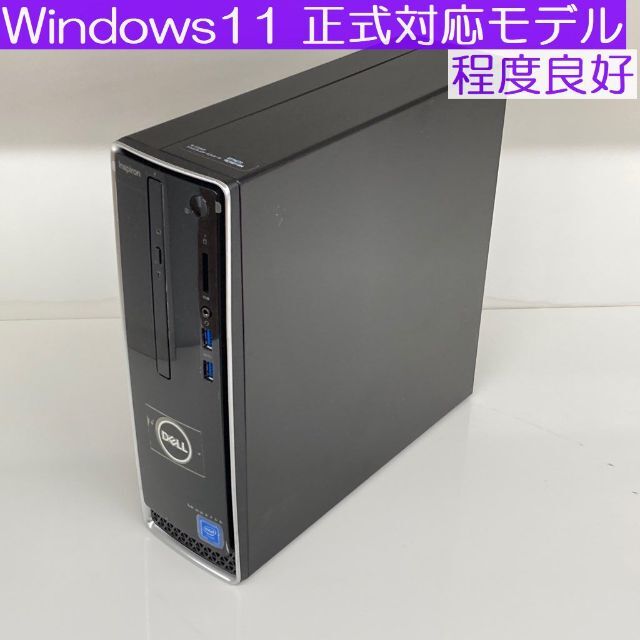 最新RYZEN5600X + RTX3060Ti 最高画質ゲーム＆動画編集 PC