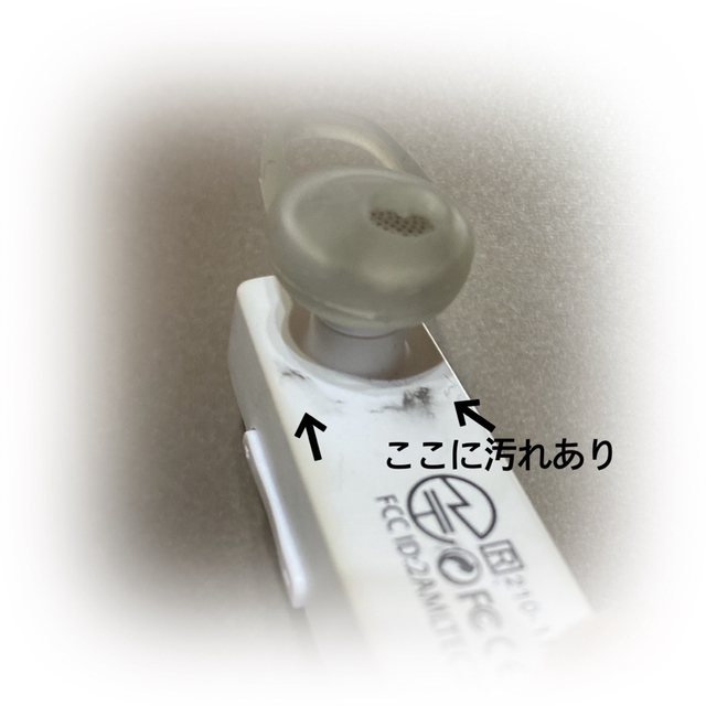 ワイヤレスイヤホン      Glazata Bluetooth    スマホ/家電/カメラのスマホアクセサリー(ストラップ/イヤホンジャック)の商品写真