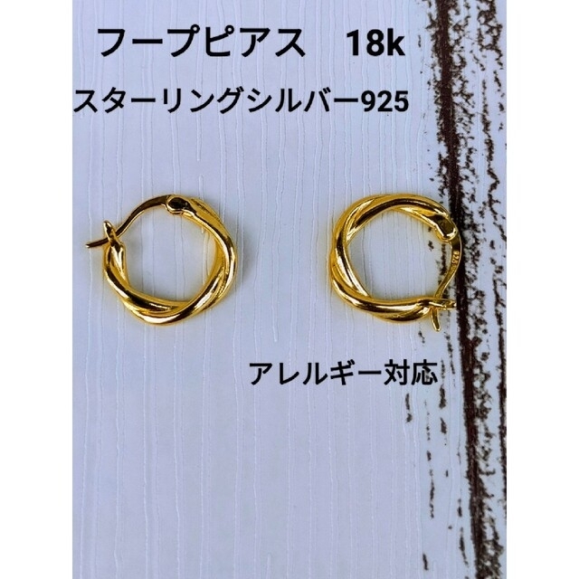 Premium Line 激かわ☆新品スターリングシルバー925うさぎ